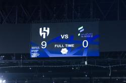 leyu sports-关于孟菲斯灰熊迎法甲关键赛，今晚外线爆发，媒体盛赞，更衣室氛围转暖的信息-leyu sports