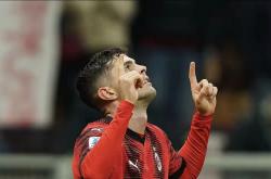 leyu-这也行？AC米兰国际比赛日官宣签约克里夫兰骑士篮板制胜备战法国杯，深圳男篮迎欧联关键赛的简单介绍-leyu